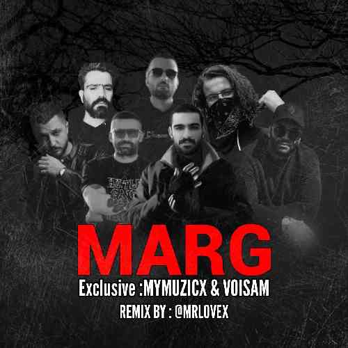 مستر لاو ایکس مرگ